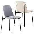 Modern Style Gray And Beige Chairs With Black Metal Legs Design