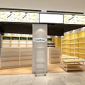 Modern Retail Store Interior Featuring Wooden Shelves Yellow Display Cabinets And White Racks