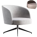 Light Gray Fabric Office Chair With Curved Backrest And Black Metal Swivel Base