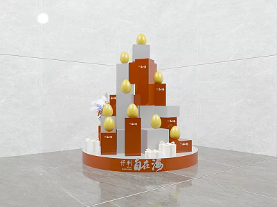 Commercial Display Equipment With Tiered Red Gray Structure And Golden Spheres For Product Showcase 3d model