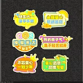 Childhood Joy Pendants With Cute Positive Slogans About Growing Up And Childlike Heart