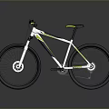 White Mountain Bike With Blue Green Accents Modern Design Black Tires