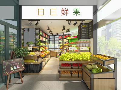 Modern Fruit Store Fruit Store Fruit Store Supermarket 3d model