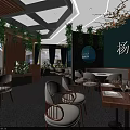 Modern Restaurant Interior Design With Wooden Decor Hanging Plants And Green Accent Wall