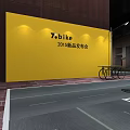 7.bike 2015 New Product Launch Event With Yellow Wall And Bicycle