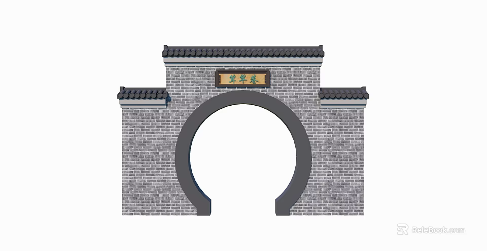 Chinese Traditional Scenic Wall With Archway Design And Brick Tile Structure 3d model 