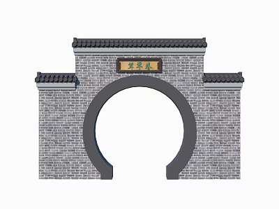 Chinese Traditional Scenic Wall With Archway Design And Brick Tile Structure 3d model