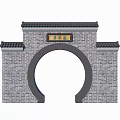 Chinese Traditional Scenic Wall With Archway Design And Brick Tile Structure