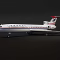 Alaska Passenger Plane With White Body And Red Tail On Black Background