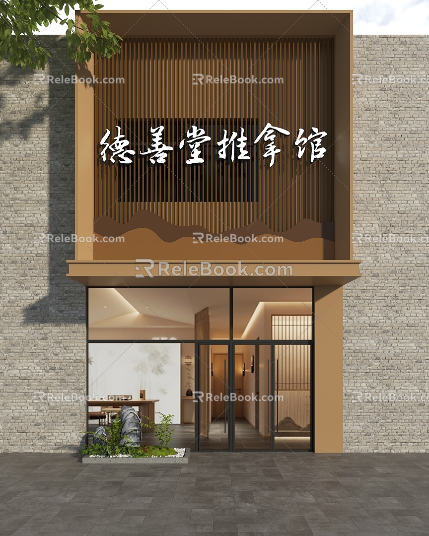 Health Care Hall Door Head Massage Hall Door Head Physiotherapy Hall Door Head New Chinese Style Door Head New Chinese Style Health Care Hall Door Head Door Head Design Door Head 3d model