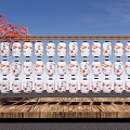 Traditional White Lanterns With Red Fish Patterns On Wooden Stand Under Blue Sky 3d model