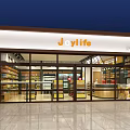 Modern Supermarket Interior With Grocery Food And Household Items On Organized Shelves
