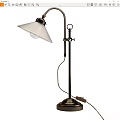 Sleek Metal Floor Lamp With White Conical Shade And Sturdy Base Design