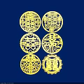 Golden Circular Double Happiness Symbol Hanging Decorations with Traditional Patterns for Wedding
