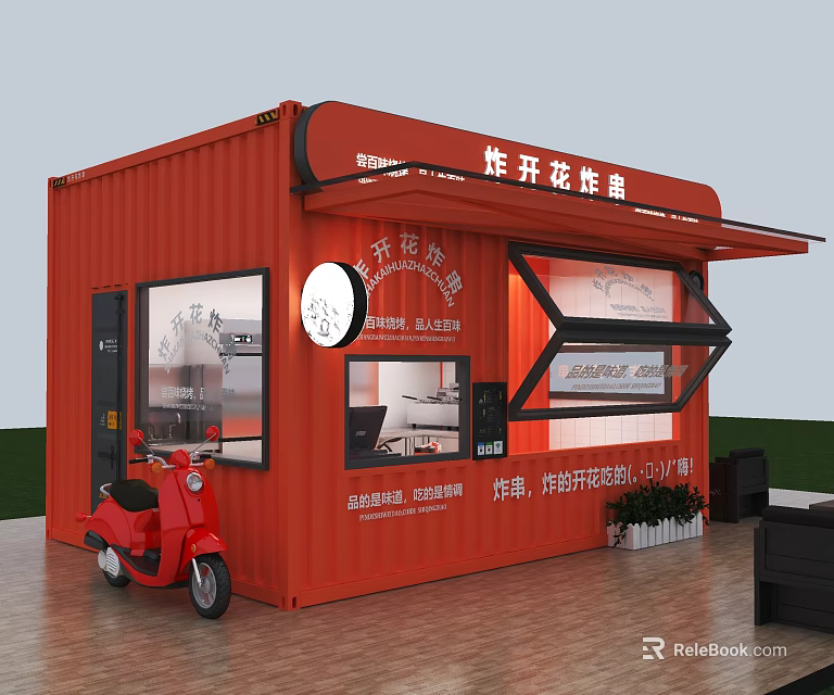 Red Container Hotpot Restaurant With Open Awning Glass Windows Doors And Red Scooter 3d model 