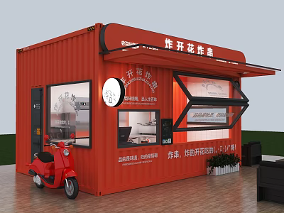 Red Container Hotpot Restaurant With Open Awning Glass Windows Doors And Red Scooter 3d model