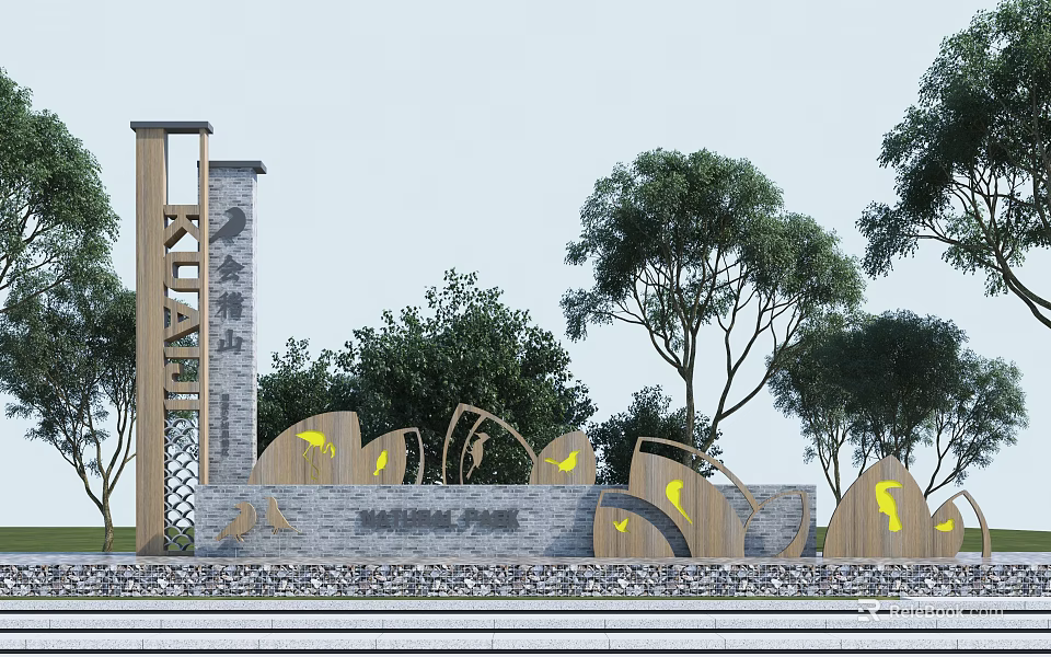 Decorative Feature Wall With Stone Wooden Panels And Yellow Accent Lights Surrounded By Trees 3d model 