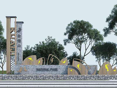 Decorative Feature Wall With Stone Wooden Panels And Yellow Accent Lights Surrounded By Trees 3d model