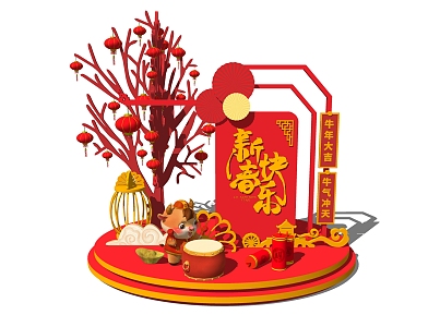 New Chinese Style Beauty Chen Spring Festival New Year Beauty Chen 3d model