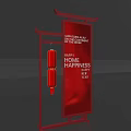 Red Decorative Lantern With Happy Home Happiness And New Year Greeting