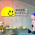 Photo Check In Spot With Yellow Smiley Face Keep Smile Sign And Stuffed Toys