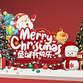 Christmas Photo Spot With Decorated Trees Santa Claus Gifts Reindeer And Snowman