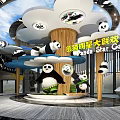 Panda Star Gala Interior With Cloud Shaped Decorations And Panda Figures 3d model