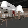 modern library 3d model
