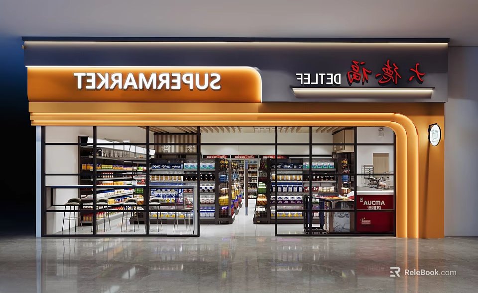 Modern Supermarket General Merchandise Store With Deli Section And Shelves Of Products At Glass Entrance 3d model 
