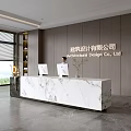 Modern company front desk background wall reception area bar desk reception desk hall simple lobby 3d model