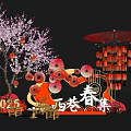 New Chinese New Year National Tide Market Interactive Group Photo Plot Card Meichen Year of the Snake Spring Festival 3d model