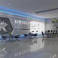 Modern Public Office Space With Open Layout Ergonomic Workstations Green Plant Shelves And Glass Partitions