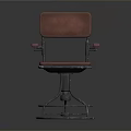 Vintage Brown Leather Chair With Armrests And Swivel Metal Base