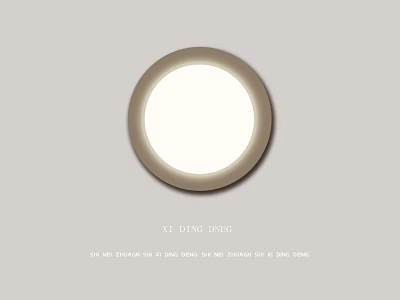 Modern Round Flush Mount Ceiling Light with White Lampshade and Beige Frame 3d model