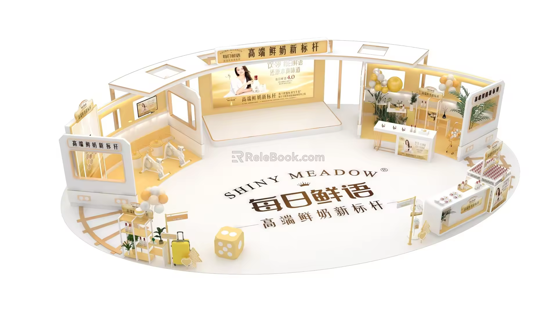 Mother and Child Booth Mother and Child Flash Mother and Child Activity Roadshow Activity Flash Activity Studio Mini Show Yogurt Flash Milk Flash 3d model