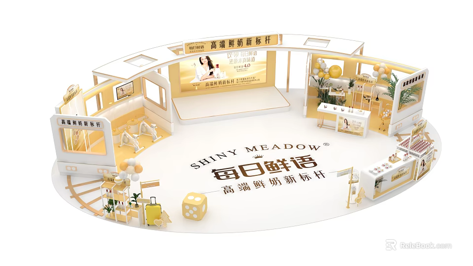 Tobacco and Alcohol Store Exhibition Booth With Curved Display Areas And Decorative Plants 3d model 