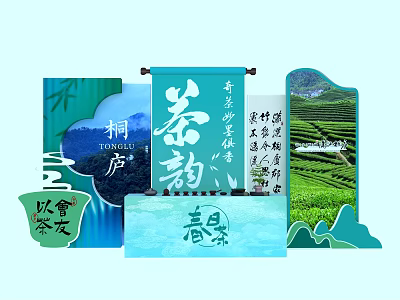 Traditional Tea Break Area With Tea Charm Scenic Tea Plantation And Bamboo Mountains 3d model