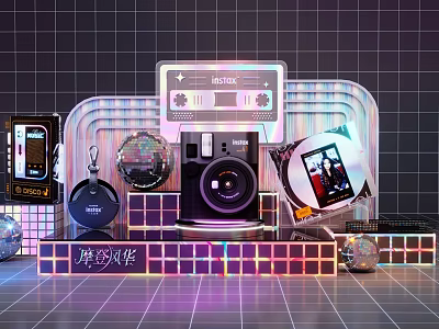 Modern Art Installation With Cassette Tape Camera Disco Ball Neon Lights And Geometric Base Design 3d model