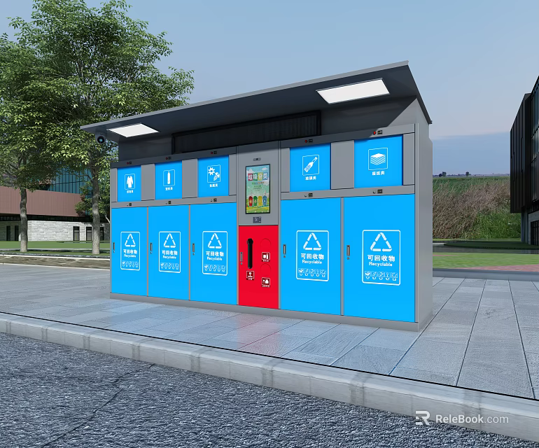 Public Trash Sorting Facility With Blue Classification Bins Red Door And Outdoor Lighting 3d model
