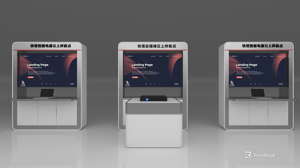 Self Service Kiosk Display With Interactive Screens And User Interface Panels 3d model 