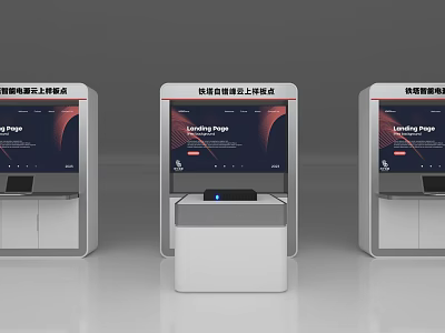 Self Service Kiosk Display With Interactive Screens And User Interface Panels 3d model