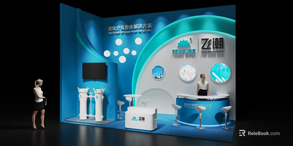 Feitao Exhibition Booth Featuring Reception Counter Display Units Screen And Decorative Circles 3d model 