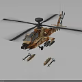 Camouflage Military Helicopter With Orange And Brown Rotors Front Cannon And Two Missiles