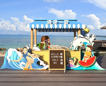 Summer Seaside Beach Meichen Summer Booth Meichen City Park Sick Waves Surfing Meichen Element Activity Card Booth Shop 3d model