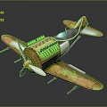 Vintage Space Aircraft 3D Model with Propeller Wings and Green Accents