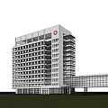 Modern Hospital Building Exterior With Red Cross Symbol Glass Structure And Surrounding Road Greenery