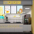 Mall Shop For Nutritious Breakfast Featuring Authentic Egg Pancake And Modern Counter