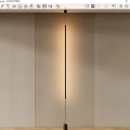 Sleek Modern Wall Light With Warm Glow And Minimalist Design On Beige Wall