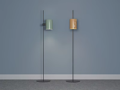 Modern floor lamp 3d model