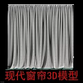 Modern Curtain 3D Model with Realistic Texture and Contemporary Design